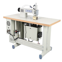 Machine à coudre ultrasonique 2500W, haute puissance, pour vêtements avec dentelle, coupe-viande, nouveau design