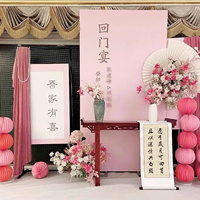 Support de toile de fond pliable moderne en panneau KT pour la décoration de mariages et d'événements