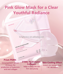 Máscara Facial de Hidrogel de Salmão PDRN Rosa com Bio-Colágeno para Brilho, Antirrugas, com Ácido Hialurônico, em <span class=keywords><strong>Gel</strong></span>, para Uso Noturno - Product Image 6