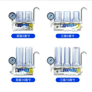 5 inch 3 stages wine cartridge filtering machine