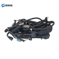 Harnais de câblage moteur pour pièces détachées automobiles, prix d'usine, 23878234 pour Optra Baojun 630/GP52