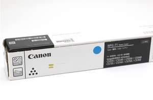 Cartucho de Tóner en Polvo de Calidad Original para Fotocopiadoras Canon C5535 5540 5550 5560 5735 5740 5760 Compatible con Tóner NPG71 CEXV51 - Product Image 2