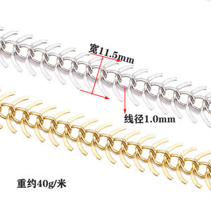 Chaîne en acier inoxydable en forme d'arête de poisson, polie or et argent, pour la fabrication de colliers, composants de bijoux DIY H1240 - Product Image 2