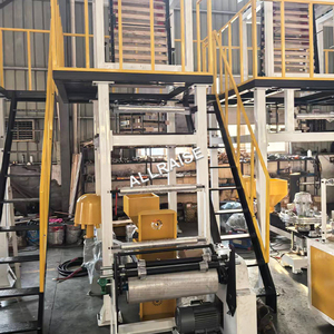 Máquina de Sopro de Filme Plástico Totalmente Automática para Biodegradação, Extrusora de Plástico HDPE LDPE PE - Product Image 4
