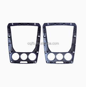 Besturn B50 Cadre du panneau de commande central Nouveau panneau de garniture du cadre CD pour Besturn B50 - Product Image 3