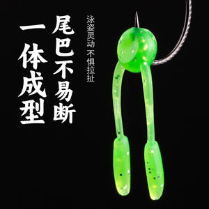 Señuelos blandos Pool Blade para pesca en superficie, colores surtidos, paquete de 20, gusanos artificiales biónicos para pesca en agua dulce y Black Pit - Product Image 1