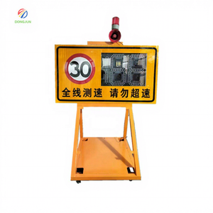 אקדח מהירות מכ "ם חיצוני למכירה מצלמת לוח סולארי מצלמת מהירות תצוגה סימן תנועה מכ" ם - Product Image 1