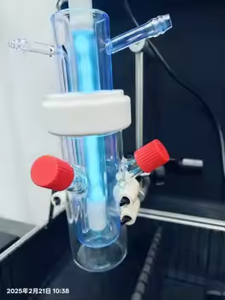 Turnkey Reaction Kettle Photocatalytic Reactor Solution High Borosilicate Glass Motor-Driven Stirring UV/Vis Training ISO CE - Product Image 5