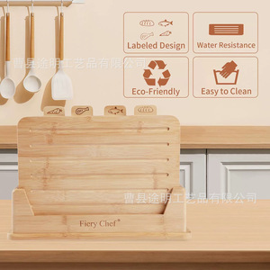 Wooden Cutting Board Set With <b>Stand</b> Rectangle Solid Wood Kitchen Chopping Block Dishwasher Safe For <b>Vegetables</b> Fruits Meat - Product Image 3