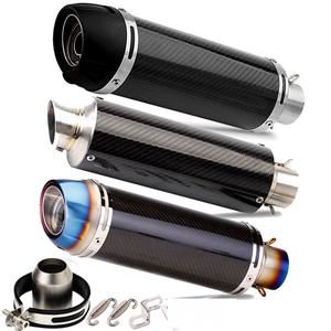 Новая выхлопная труба (средняя часть) 51 мм для мотоциклов Z300 Ninja 300 - Product Image 2