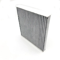 Filtre à air d'habitacle haut de gamme AG-Filter AGC-2442K avec fonction antibactérienne et antivirale pour Land Rover