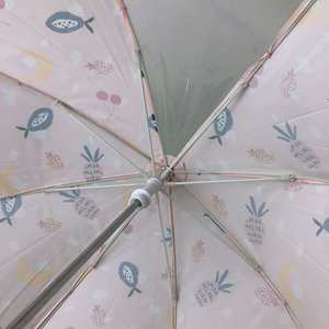 Parapluies pliants transparents pour enfants, protection solaire et pluie, vente en gros à prix abordable - Product Image 2