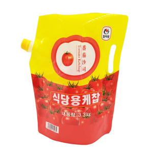 Sachet d'emballage personnalisé en plastique imprimé pour liquides, écologique, avec bec verseur pour sauce et mayonnaise - Product Image 2