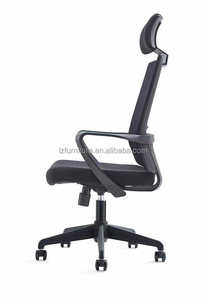 Chaises de bureau, chaises de bureau en mesh - Product Image 5