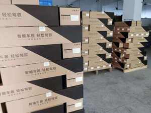 <span class=keywords><strong>Maletero</strong></span> Eléctrico Inteligente con Control Remoto y Sensor de Patada para <span class=keywords><strong>Volkswagen</strong></span> <span class=keywords><strong>T</strong></span>-<span class=keywords><strong>Cross</strong></span> 2024, Puerta Trasera Eléctrica - Product Image 5