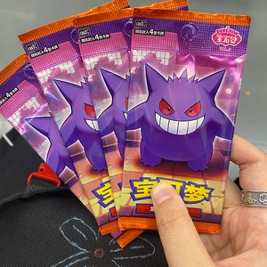 Cartes Pokémon PTCG Gem Vol.3 Stone Booster Box, jeu de cartes en papier, jouets de <span class=keywords><strong>dessin</strong></span> <span class=keywords><strong>animé</strong></span>, version chinoise simplifiée - Product Image 4