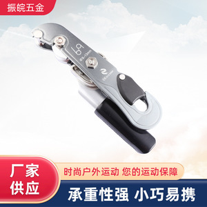 Descensor de escalada de 9-13 mm con freno de cuerda autoblocante para rescate al aire libre y equipo de escalada - Product Image 5