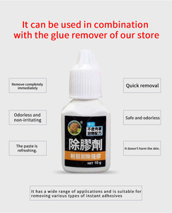 Colle à ongles FZR GUOELEPHANT Ultra Hold, application au pinceau, 0,25 oz, adhésif liquide pour ongles - Product Image 3