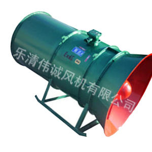 Ventilateur axial antidéflagrant FBCZ pour l'évacuation principale des mines, 380V, roulement à billes, faible bruit, pour les industries agricoles - Product Image 1