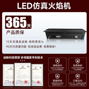 Jiechuang Humidificador de Llama LED Atomizadora con Efecto Chimenea, Luz Decorativa para Ingeniería de Escenarios 24K - Product Image 5