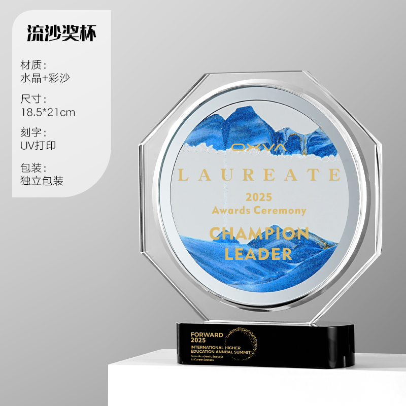 Ocho lados, azul marino de tinta exquisita.