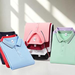 เสื้อโปโลโปรโมชั่น สีพื้น ซักเครื่องได้ ไม่ยับ ไซส์ SMLXLXXLXXXLXXXXL ชุดยูนิฟอร์มสำหรับทีมบริษัท - Product Image 1