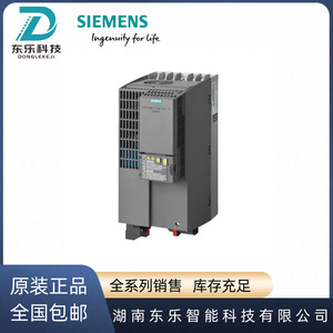 Siemens G120 Series 6SL3210-1KE22-6AB1 380V 11kW Variable Frequency Drive Industrial <b>Motor</b> <b>Control</b> - Product Image 4