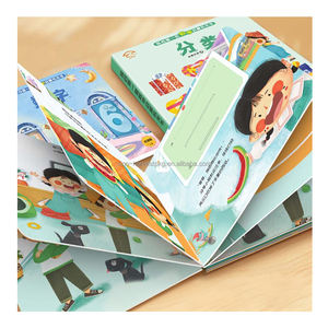 <span class=keywords><strong>Libro</strong></span> Infantil <span class=keywords><strong>de</strong></span> Tapa Dura con Solapas para Levantar, Apto para Niños <span class=keywords><strong>de</strong></span> 2 a 6 Años, Educativo y Divertido para el Aprendizaje Temprano - Product Image 2