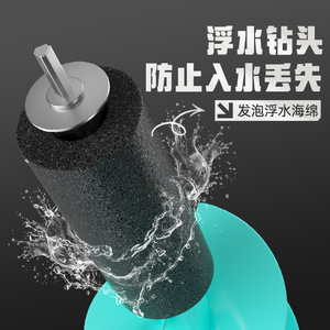 Taladro eléctrico para hielo, herramienta para romper hielo, para equipos de pesca en hielo - Product Image 4