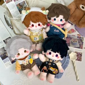 Livre d'événement indécis 20cm de long corps Xia Yan Zuo Ran Mo Yi Lu Jing et poupée de coton Doujin originale - Product Image 6