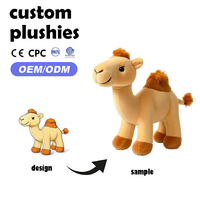 Ours en peluche personnalisé avec capuche pour broderie de logo de marque