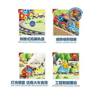 Jouets de train à thème dinosaure pour enfants, ensemble de 4 voitures d'ingénierie, circuit de course à thème dinosaure pour enfants - Product Image 3