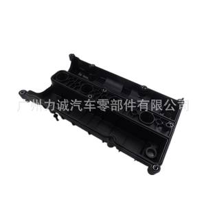 Tapa de Válvulas de Admisión y Escape Compatible con Ford Focus 2012/1.6 y Escort 4M5G-6M293CK, Apta para Taqués - Product Image 2