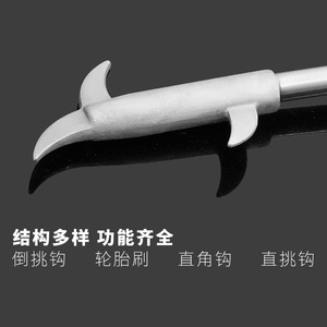 Tire Stone Removal <b>Hook</b> Multi Functional Tire Cleaning Tool Hand Tool - Product Image 1