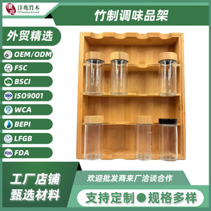 Estante para especias de bambú con 16 compartimentos, plegable, hermético, organizador de cocina con tapas para almacenar condimentos - Product Image 5