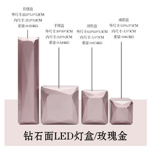 Caja de regalo de collar largo con luz LED, caja de exhibición de pulsera colgante de joyería para regalos del Día de San Valentín, joyería de exhibición de almacenamiento - Product Image 2