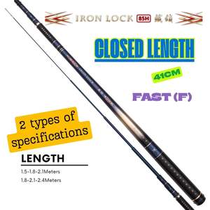 DK Taiwan Design Factory Direct 40T Carbon Fiber Three-Position Telescopic Shrimp Fishing Rod High <b>Sticking</b> Strength 85H Power - Product Image 1