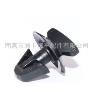 Mercedes Benz C Class W204 Radiator Skid Plate Clips <b>Engine</b> <b>Hood</b> Clips Part Dl4164 Black Plastic Auto Fastener - Product Image 1
