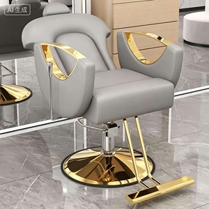 Sillón Reclinable Hidráulico de Lujo Italiano, Giratorio 360°, Ajustable, Ergonómico, de Cuero PU, Diseño Moderno para Sala de Estar - Product Image 2