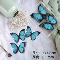 50 pièces papillon gaufrette papier comestible riz papier Cupcake Dessert décor gâteau Toopers gâteau outils gâteau boisson décoration fournitures