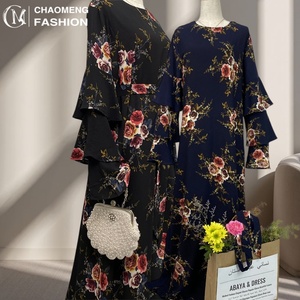 ชุดเดรสลายดอกไม้ฤดูร้อนลดราคาพิเศษพร้อมแขนเสื้อสามชั้นสำหรับแฟชั่นผู้หญิงใส่ไปเที่ยวพักผ่อน 9071 # - Product Image 1