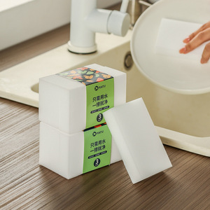 Pintu Nano Sponge Magic Eraser 3 Pack Rectangle Block For Kitchen Dishwashing Cleaning Stain Removal Tool - Product Image 1