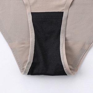Culotte anti-fuite sans couture, sous-vêtements menstruels pour femmes, Tangas menstruels sans couture - Product Image 4