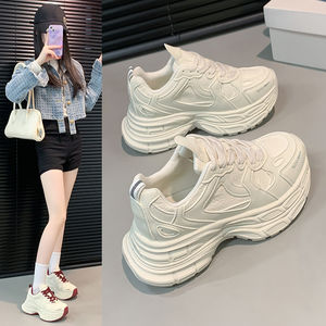 Zapatillas Deportivas de Mujer de Cuero de Alta Calidad con Plataforma, Cómodas para Otoño y Primavera - Product Image 3