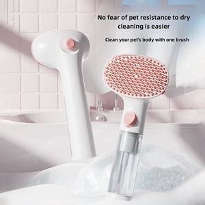 แปรงอาบน้ำ<span class=keywords><strong>ส</strong></span>ัตว์เลี้ยงแบบปรับแต่งโลโก้ แปรงนวดพร้อมที่จ่ายแชมพู แปรงซิลิโคนสำหรับอาบน้ำสุนัขและแมว ผลิตภัณฑ์สำหรับอาบน้ำสัตว์เลี้ยง - Product Image 2