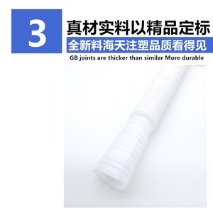 Manguera de desagüe para lavadora, 2M, telescópica, de PVC, universal, para máquinas de carga frontal totalmente automáticas - Product Image 4