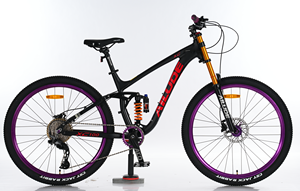Bicicleta de Montaña de Aluminio de 27.5/29 Pulgadas en Oferta, con Grupo U6000 de 12 Velocidades, Buje 120, Horquilla de Aire, Horquilla Hidráulica VD31 de Aluminio - Product Image 4