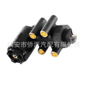เซ็นเซอร์จอดรถ 4410500100 สำหรับเรโนลต์ 12V เซ็นเซอร์ช่วยถอยหลังหมายเลขชิ้นส่วน 0031505053 - Product Image 4