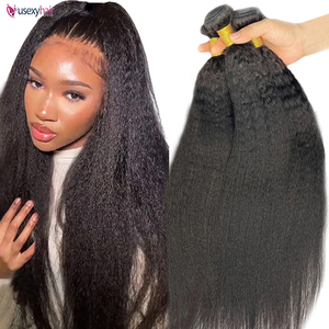 Extensiones de Cabello Humano 100% Peruano Birmano, Lacio, Rizado, Natural, Remy, Proveedor de Cabello Yaki - Product Image 2