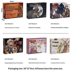 Juego de Mesa Personalizado Avalon Werewolf Escape con Caja a Color - Juego de Cartas Familiar para Fiestas con Cucarachas y Polillas Alemanas - Product Image 2